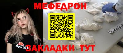 ПСИЛОЦИБИНОВЫЕ ГРИБЫ Заволжье