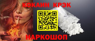 ПСИЛОЦИБИНОВЫЕ ГРИБЫ Заволжье