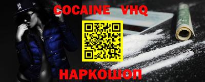 ПСИЛОЦИБИНОВЫЕ ГРИБЫ Заволжье