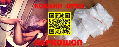 каннабис Жуковский