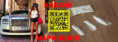 ПСИЛОЦИБИНОВЫЕ ГРИБЫ Заволжье