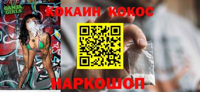 ПСИЛОЦИБИНОВЫЕ ГРИБЫ Заволжье