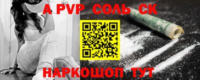 ПСИЛОЦИБИНОВЫЕ ГРИБЫ Заволжье