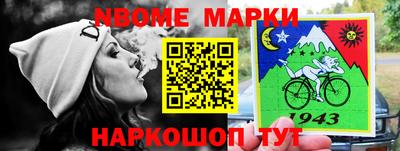 ПСИЛОЦИБИНОВЫЕ ГРИБЫ Заволжье