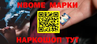 мефедрон VHQ Заводоуковск