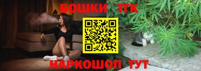 ПСИЛОЦИБИНОВЫЕ ГРИБЫ Заволжье