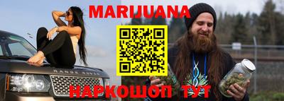 ПСИЛОЦИБИНОВЫЕ ГРИБЫ Заволжье