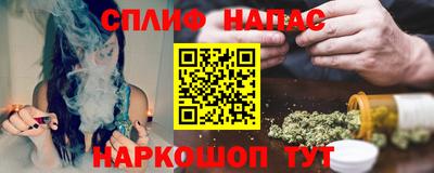 мефедрон VHQ Заводоуковск