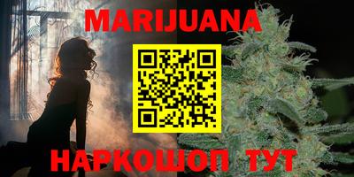 мефедрон VHQ Заводоуковск