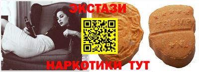 каннабис Жуковский