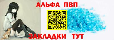 ПСИЛОЦИБИНОВЫЕ ГРИБЫ Заволжье
