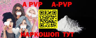 ПСИЛОЦИБИНОВЫЕ ГРИБЫ Заволжье