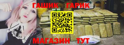 ПСИЛОЦИБИНОВЫЕ ГРИБЫ Заволжье