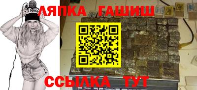 ПСИЛОЦИБИНОВЫЕ ГРИБЫ Заволжье