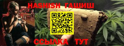 мефедрон VHQ Заводоуковск