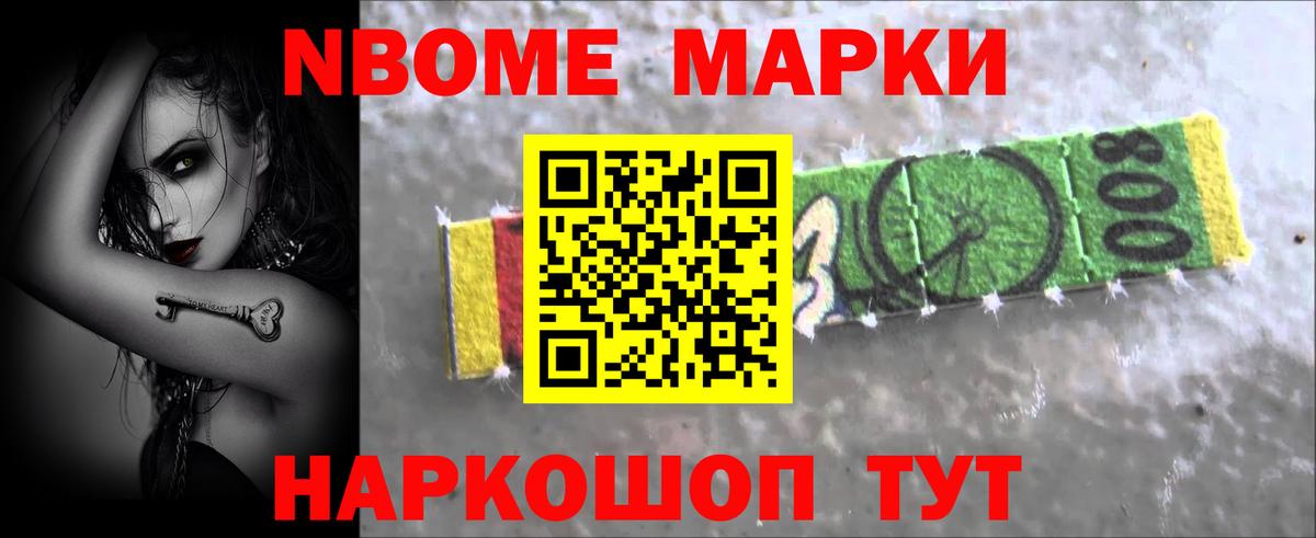 Лсд 25 экстази ecstasy  Лсд 25 экстази ecstasy  Вход с VPN  Магнитогорск 